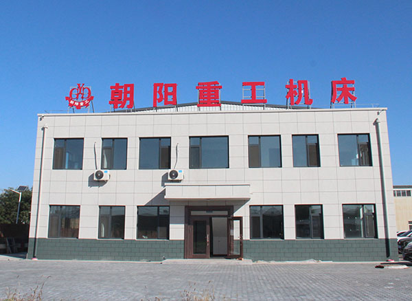 廠(chǎng)容廠(chǎng)貌