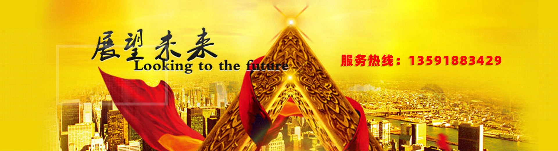 國(guó)內(nèi)重型立軸圓臺(tái)平面磨床的專(zhuān)業(yè)生產(chǎn)廠(chǎng)